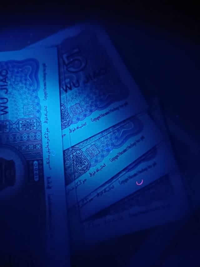 神奇的变色荧光丝，不同角度颜色不一样