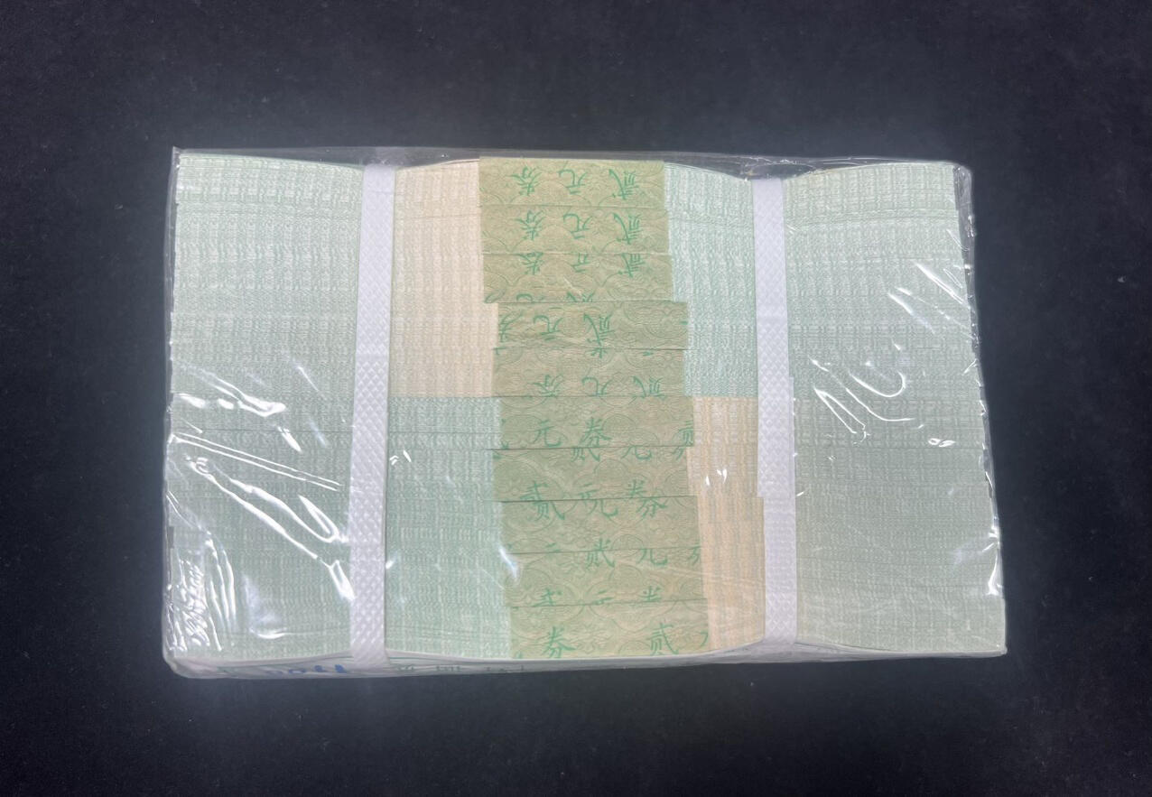 902整捆1000张，全程无47，靓号带虎子号99999及00000💐