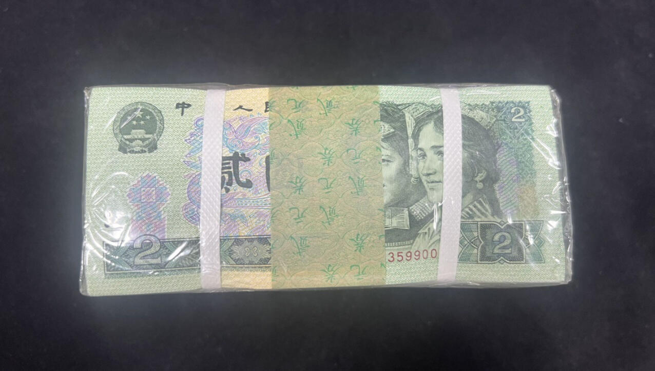 902整捆1000张，全程无47，靓号带虎子号99999及00000💐
