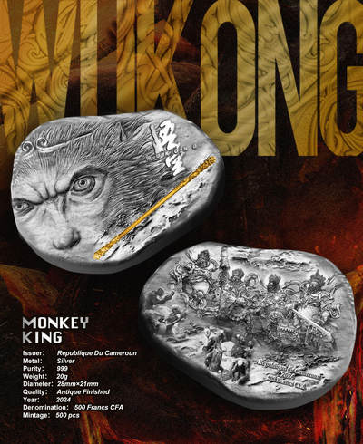 喀麦隆2024孙悟空Monkey King纪念币来了，银20克，发行500枚售价468元，预计9/10月份到货，欢迎支持合作[握手]