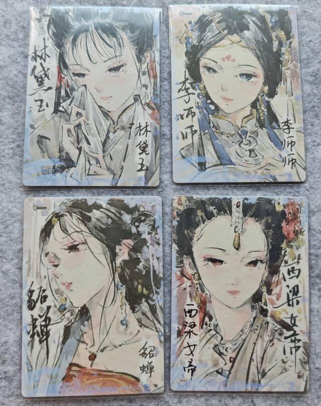 灵动的水墨线_迟迟