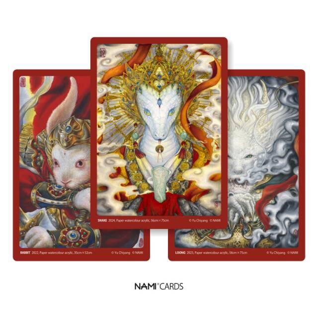 极致的追求者_NAMI