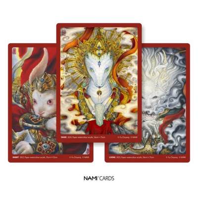 极致的追求者_NAMI