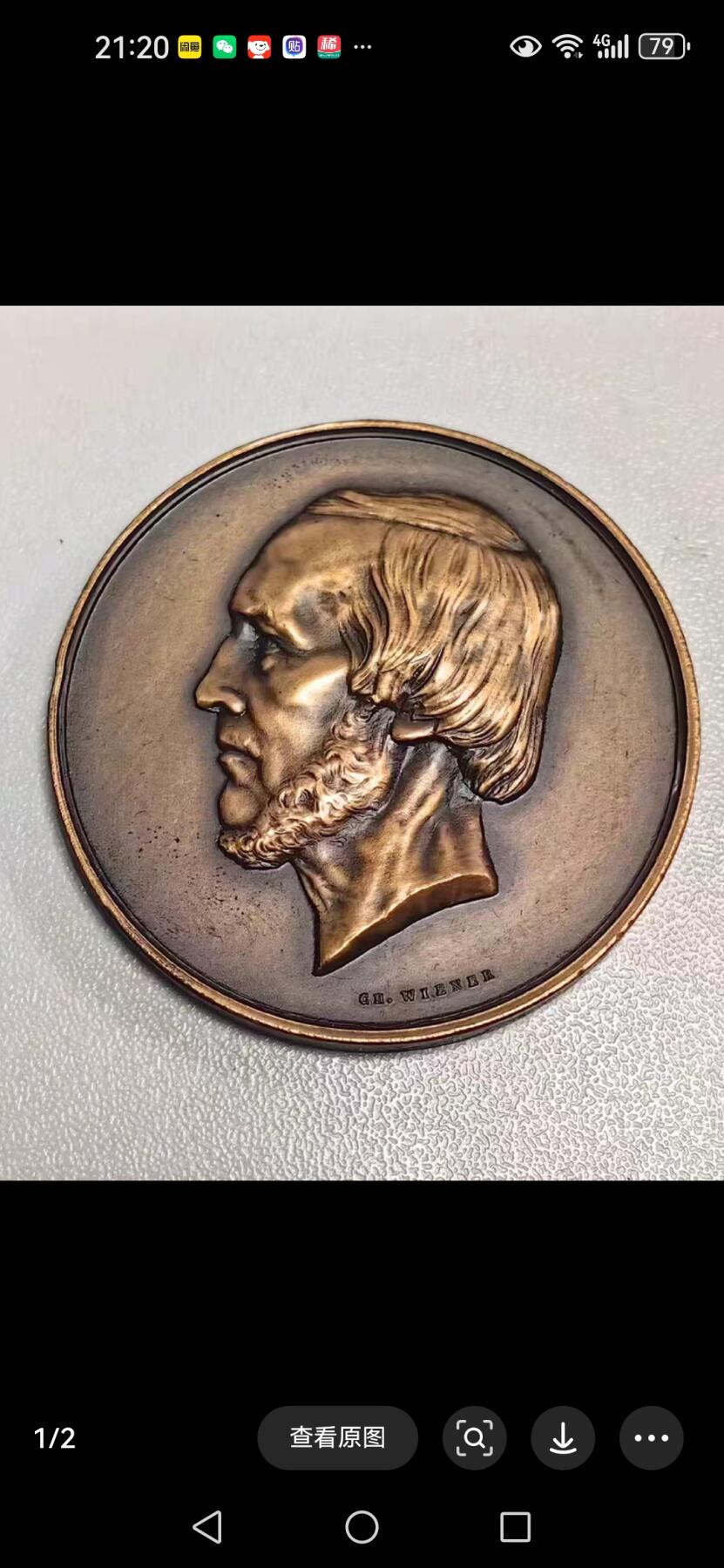 拍来的铜章发现了“同模伤”手中的是麦稀奇平台拍来仔细看后才发现是有问题的。以后还是谨慎吧