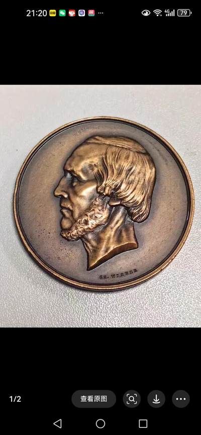 拍来的铜章发现了“同模伤”手中的是麦稀奇平台拍来仔细看后才发现是有问题的。以后还是谨慎吧