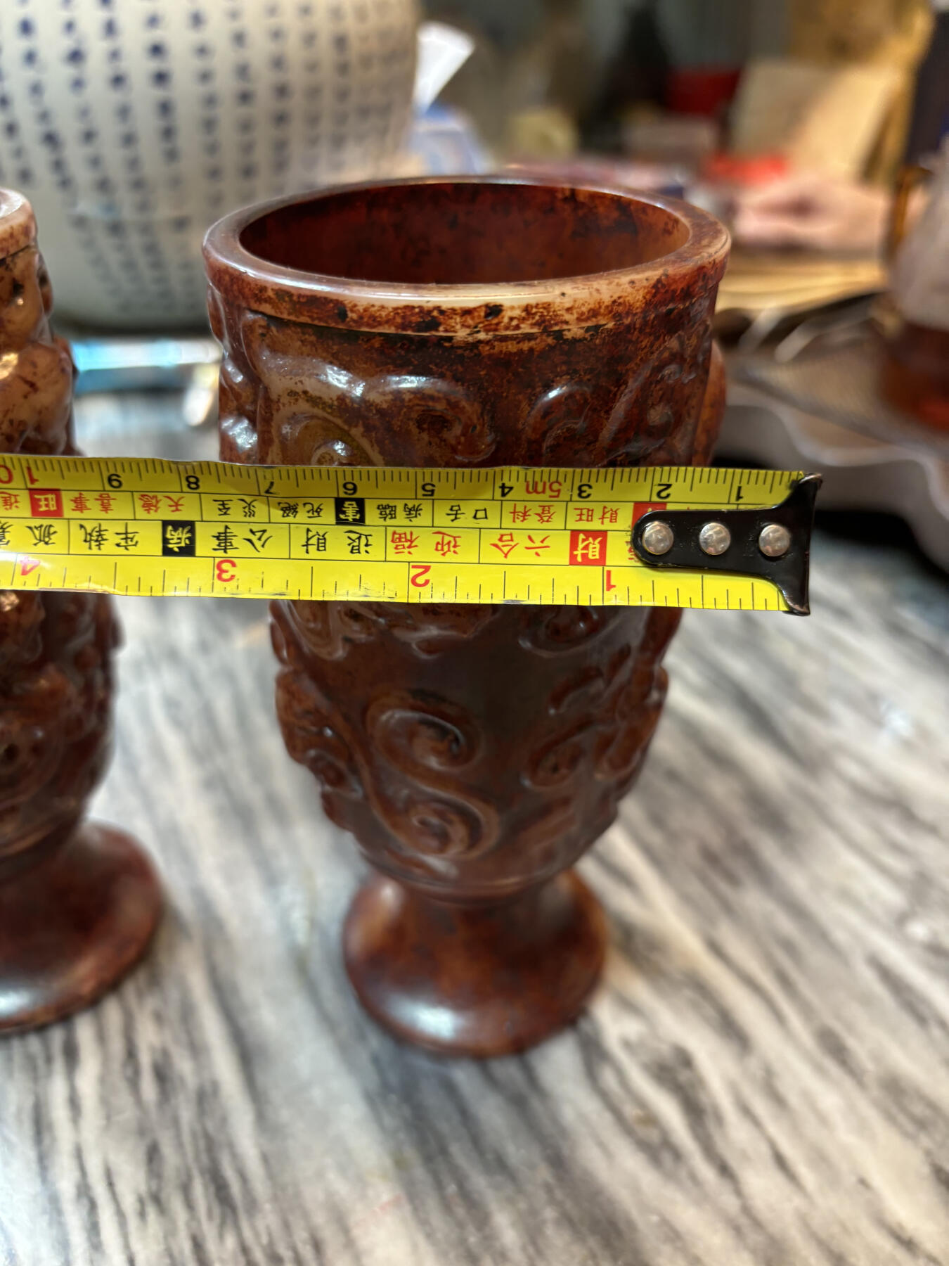 战汉龙玉杯