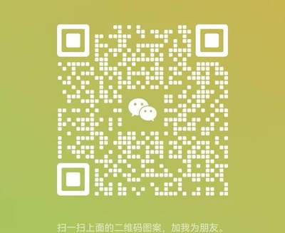 只闻其名，未见其物