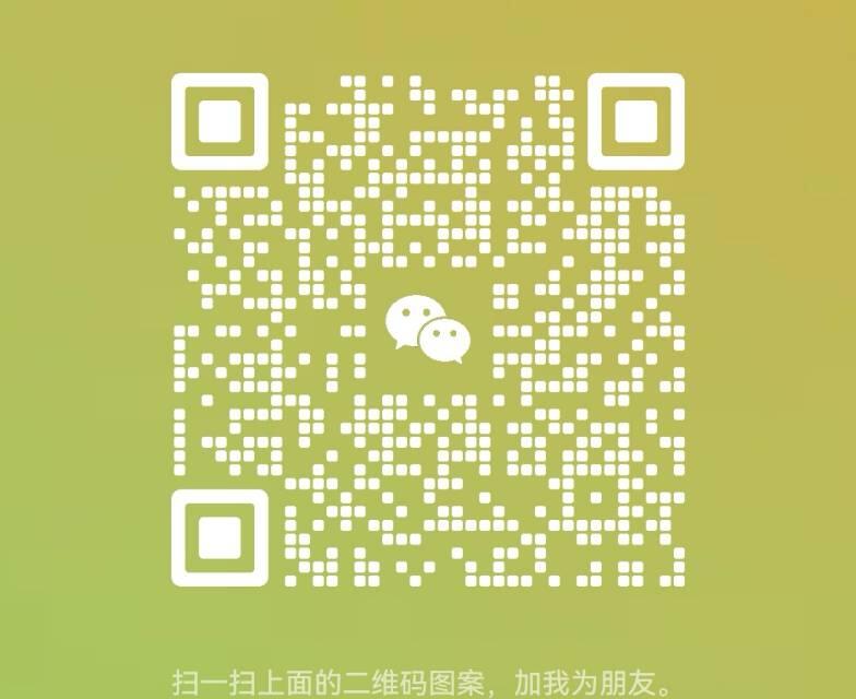 只闻其名，未见其物