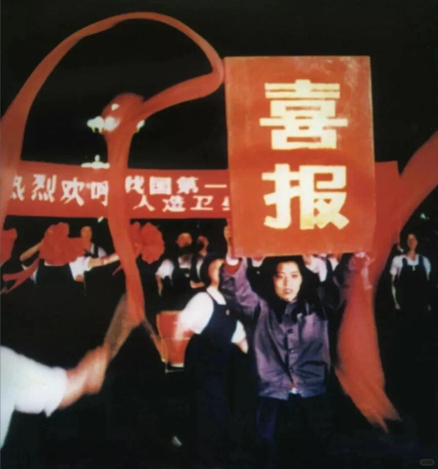 怀念逝去的70年代，满满的回忆💐