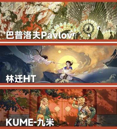 72+独立的个人展位-闹海荟