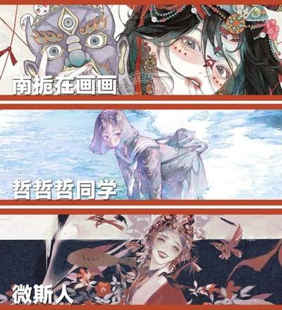 72+独立的个人展位-闹海荟