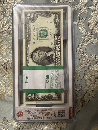 北京公博评级2美元整刀，67EPQ
