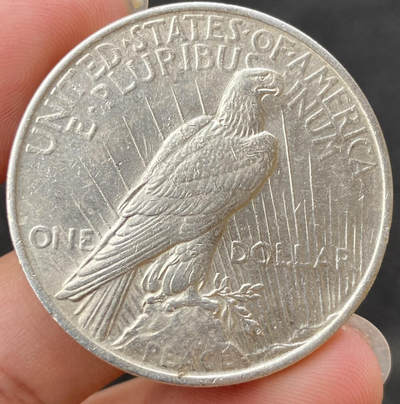 新人买的币，请各位大神鉴定鉴定！