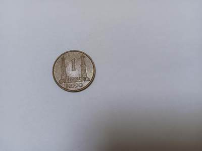 1988年，售价1950元
