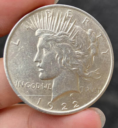 新人买的币，请各位大神鉴定鉴定！