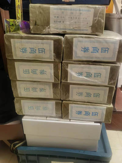 中国红包货