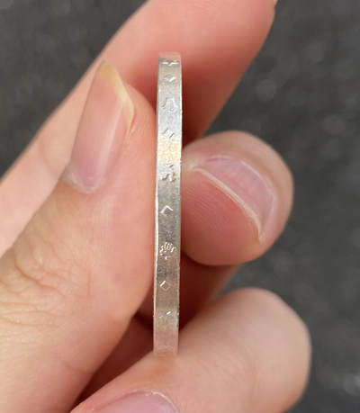 新人第三枚银币！