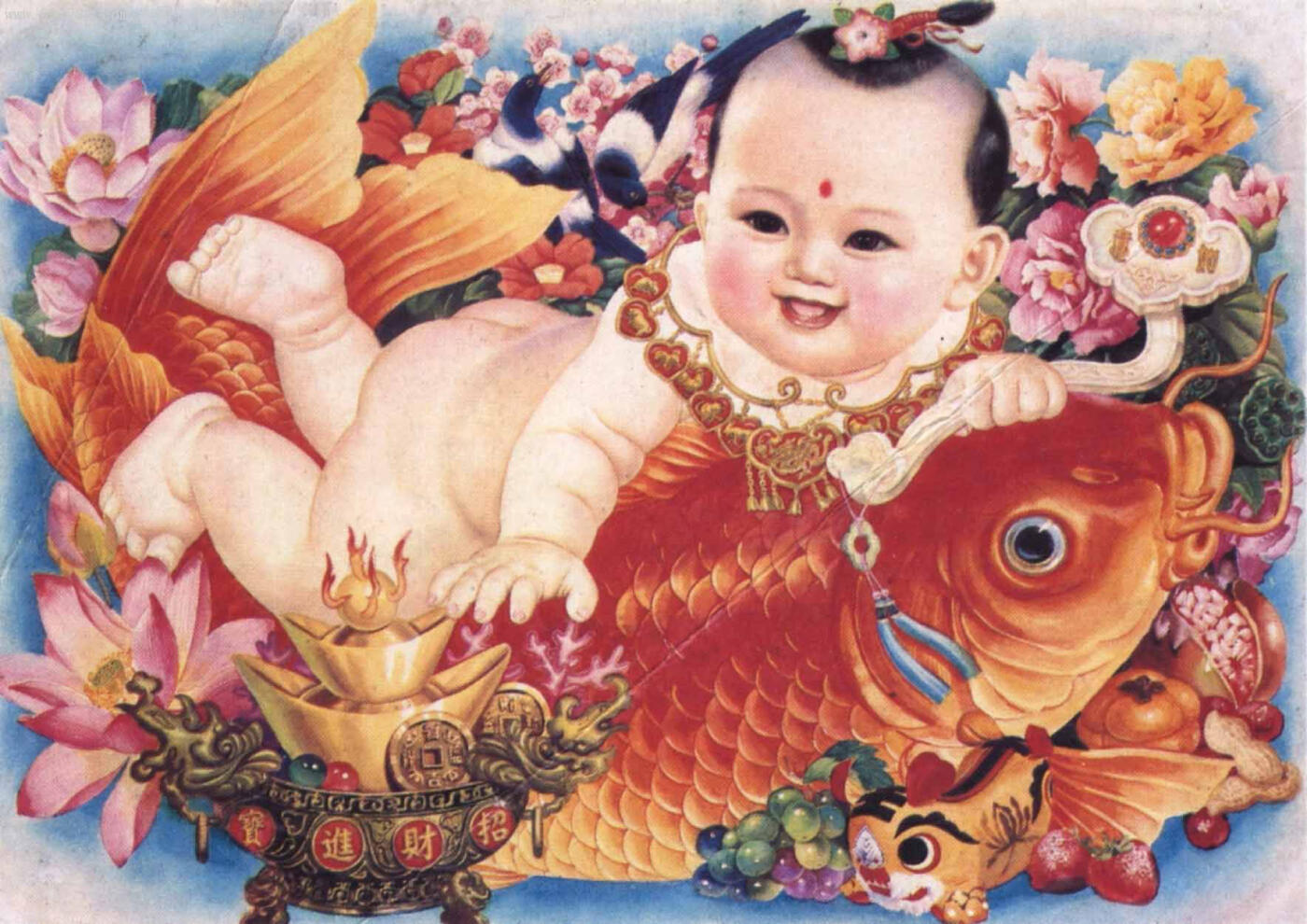实物奖品