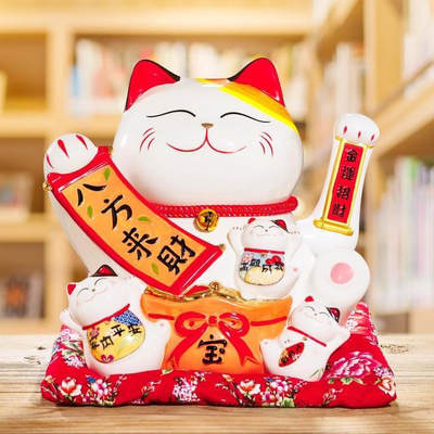 国庆有奖竞猜