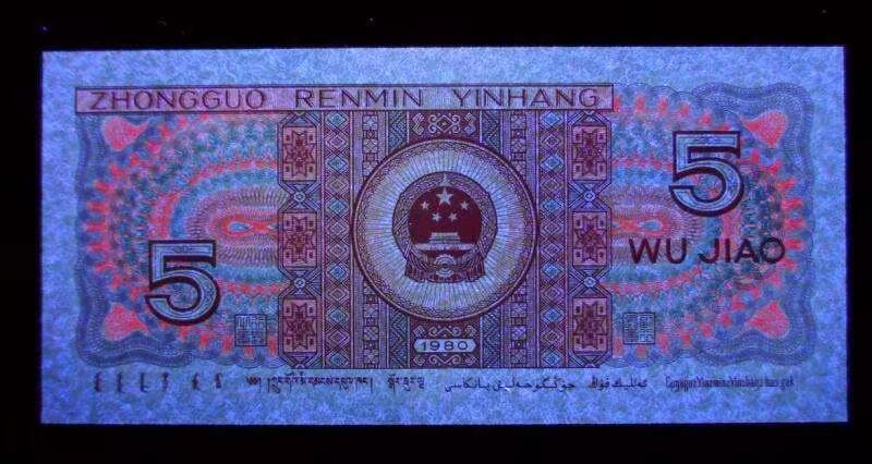 您见过纤云版的双边红
吗？
