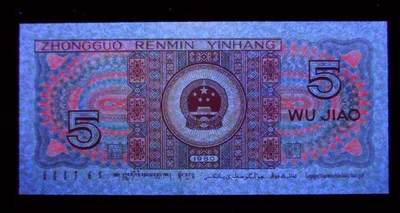 您见过纤云版的双边红
吗？
