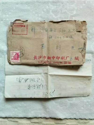大家国庆节快乐！！