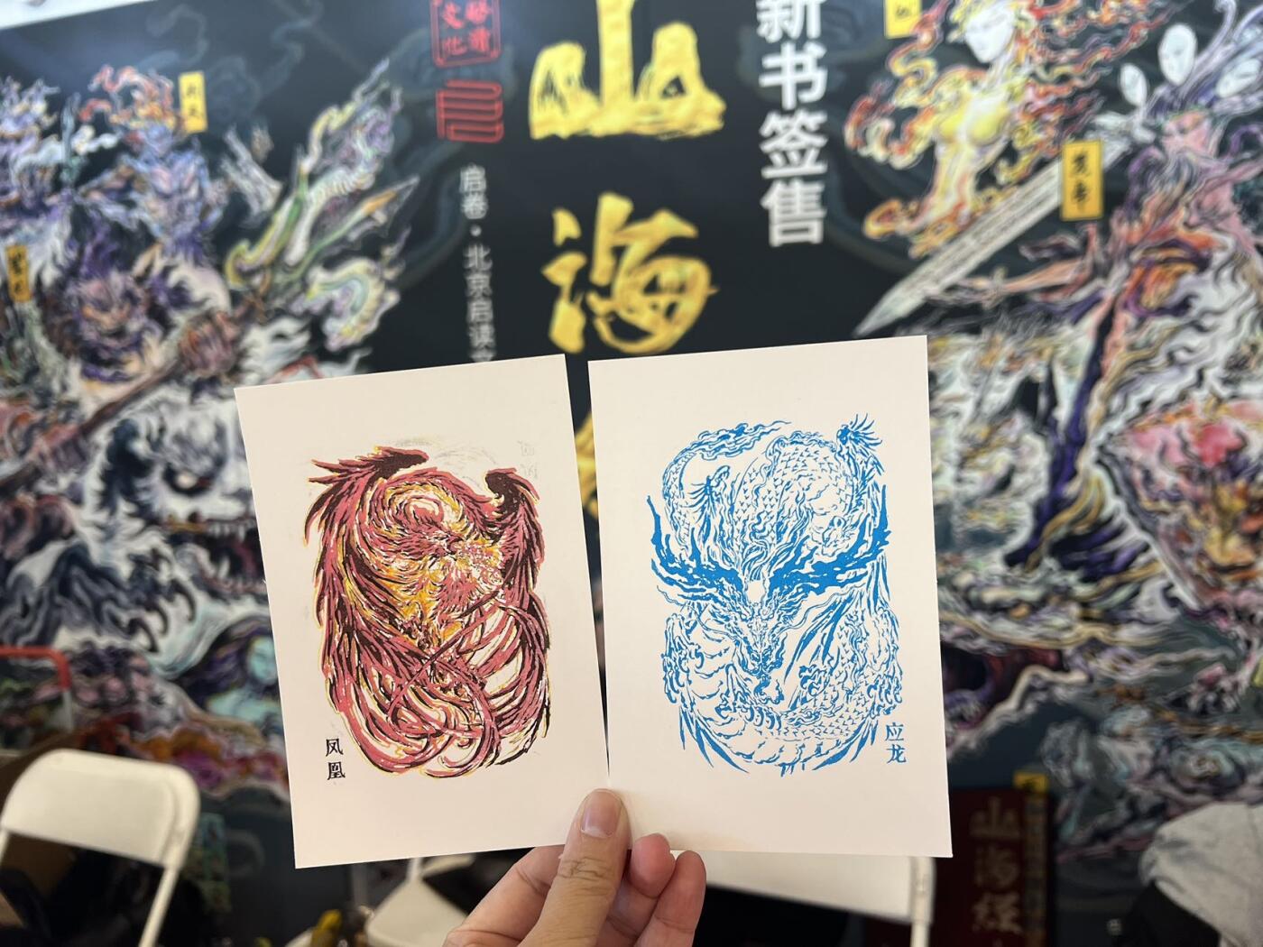 【天津闹海荟】精彩瞬间～