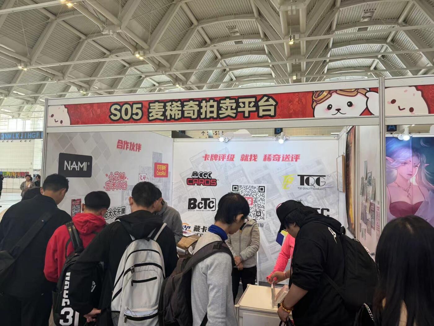【天津闹海荟】精彩瞬间～