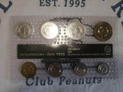 东德官方套币mint set 1989年