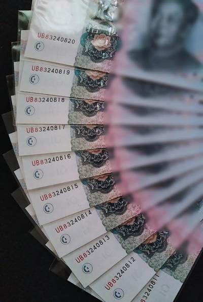 刀拆9910UB冠小圆水绝品标十
