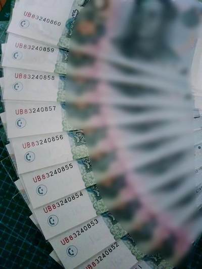 刀拆9910UB冠小圆水绝品标十
