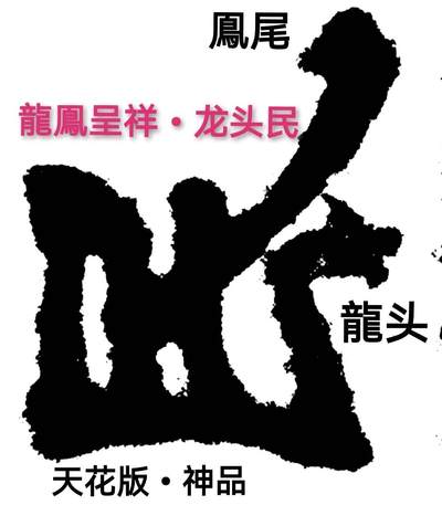 简单收藏第134期拍卖