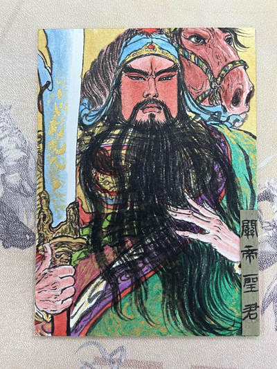 手绘卡-关公开会-权迎东老师作品