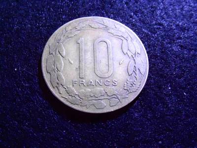1977年中非10法郎（三羚羊） 硬币