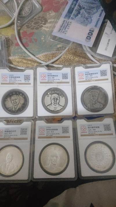赝品，有要的私聊，咱也不懂。加微信17602208224