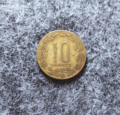 1977年中非10法郎（三羚羊） 硬币