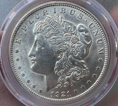 新人入的一枚公博摩根，到货后看着不真啊，请大神帮忙看看！