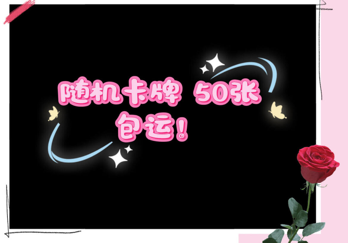 【第二期】【投票抽奖】三国五虎最爱谁？