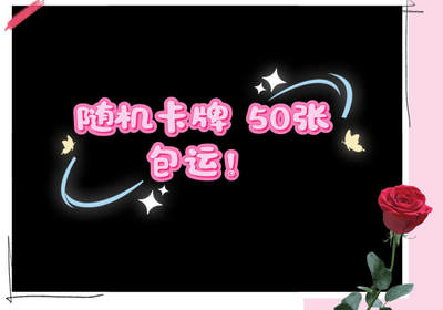 【第二期】【投票抽奖】三国五虎最爱谁？