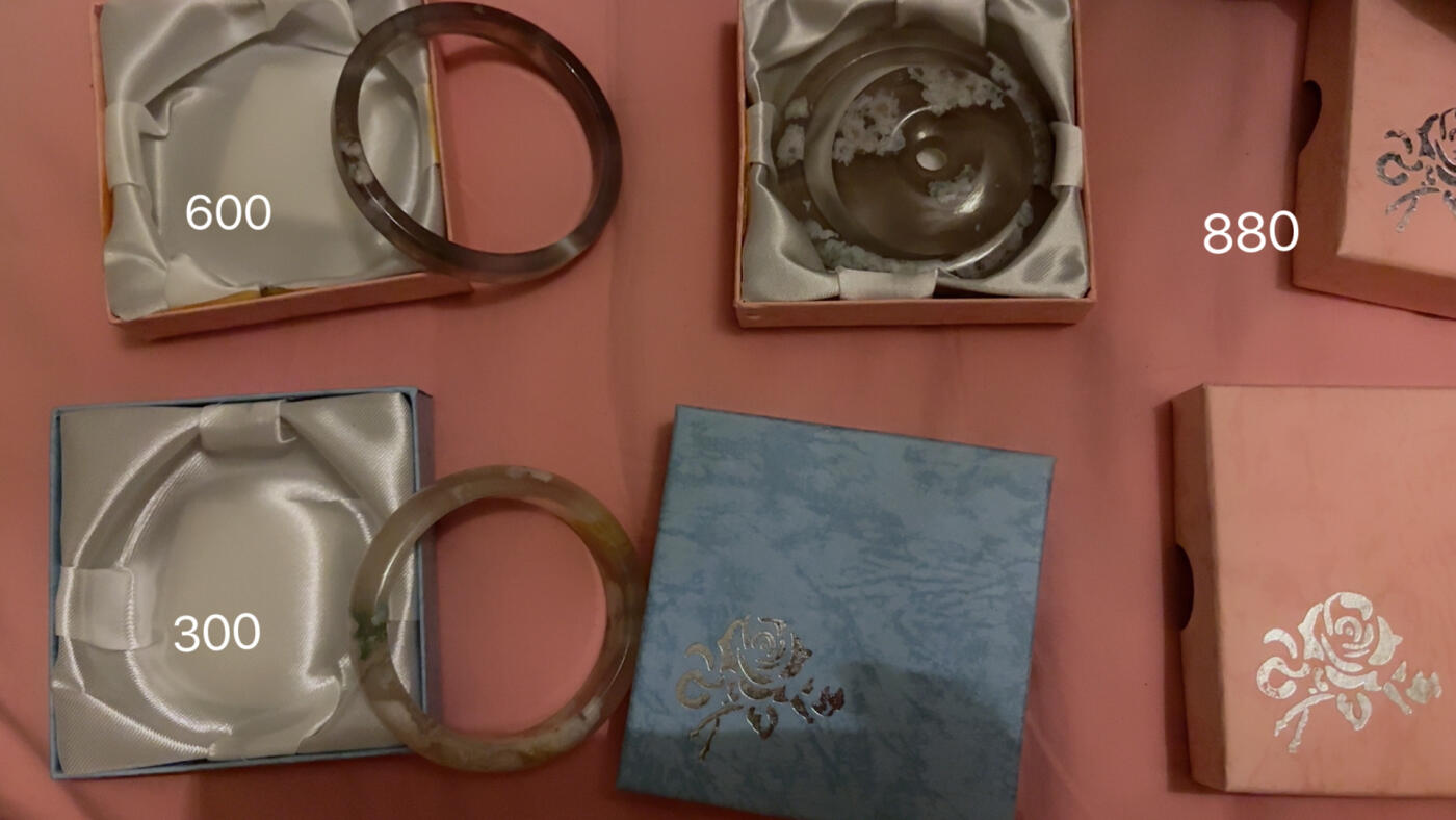 闲置套镯玛瑙，好物不容错过