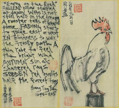 【IIF插画艺术节】参展艺术家介绍-林步冉