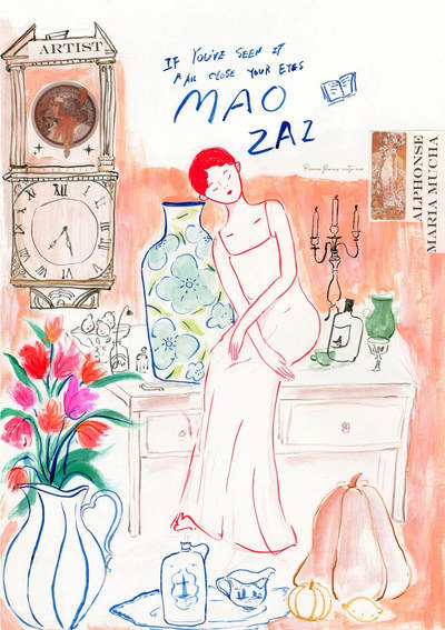 【IIF插画艺术节】参展艺术家-猫仔的艺术空间