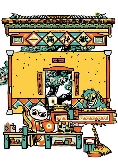 【IIF插画艺术节】参展艺术家-一满花纸