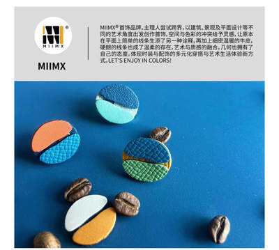 【IIF插画艺术节】参展商家-MIIMX