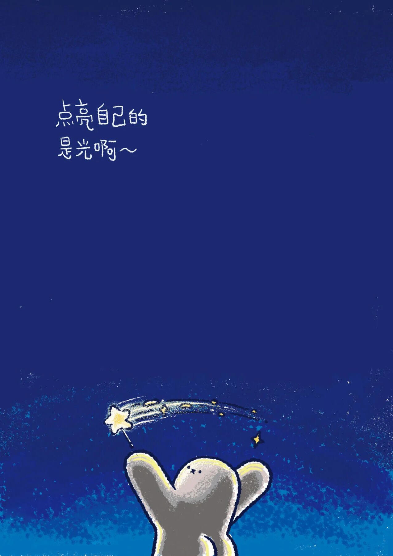 【IIF插画艺术节】参展艺术家-自绘社