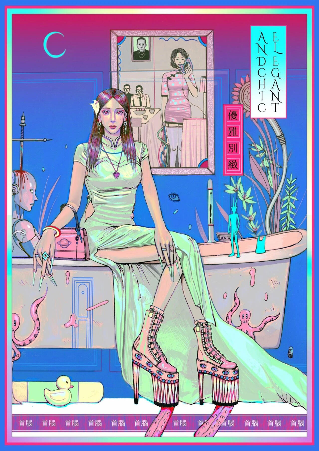 【IIF插画艺术节】参展艺术家-仿生奶&KRPA