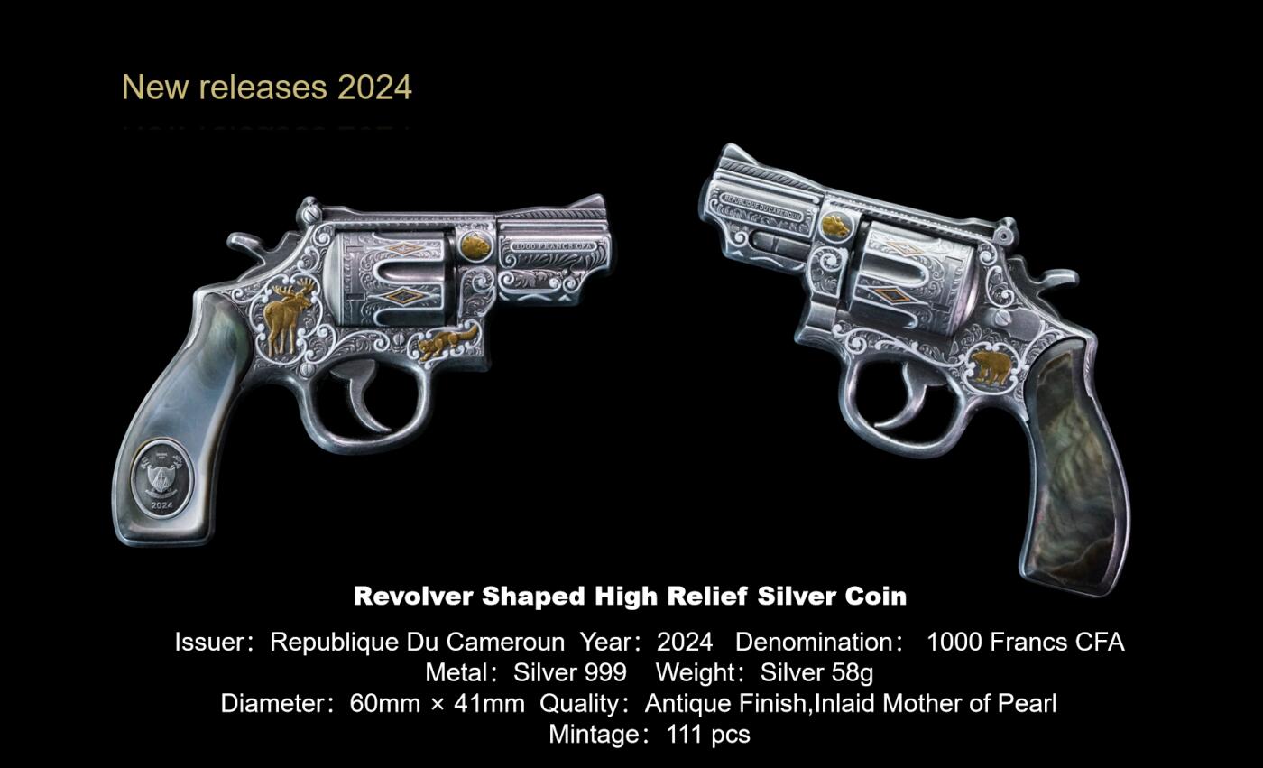 新品速递】喀麦隆2024年左轮高浮雕立体镀金银币订制版，999银2