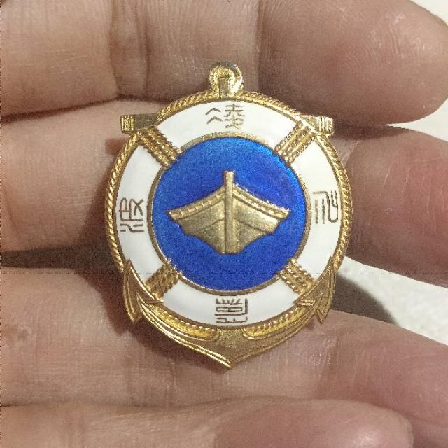 图一己被山东济南的兄弟收藏，祝收藏快乐！