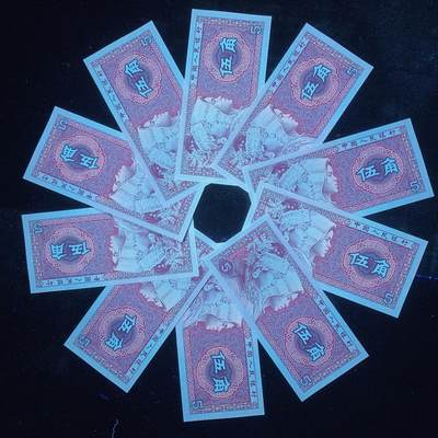 至尊金墨太阳红，看上的私