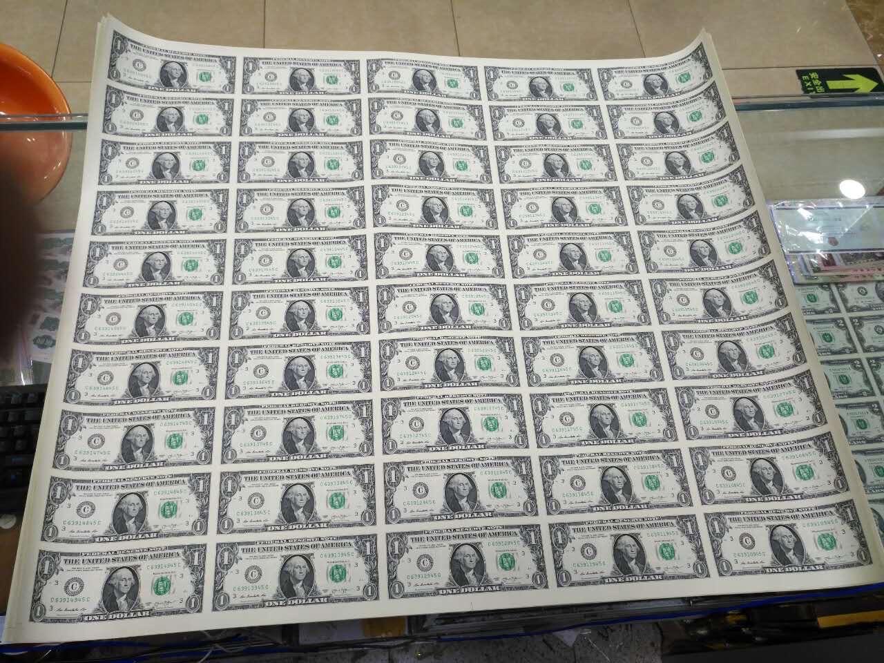 美金全家福连体钞